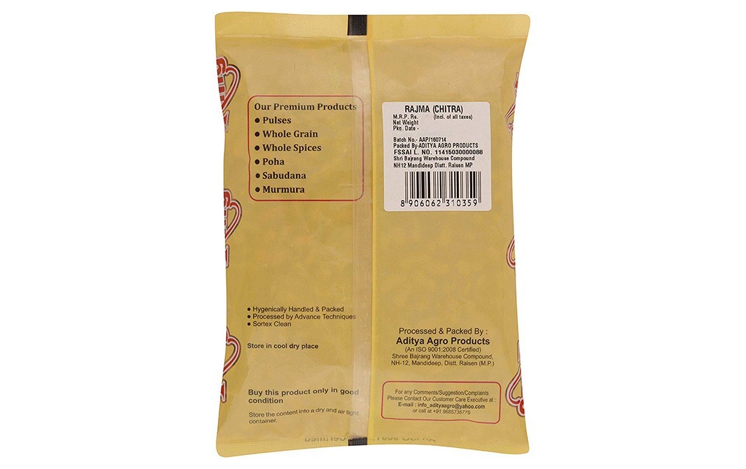 Kitchen King Rajma Chitra    Pack  500 grams